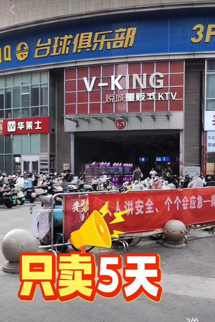 房源图片